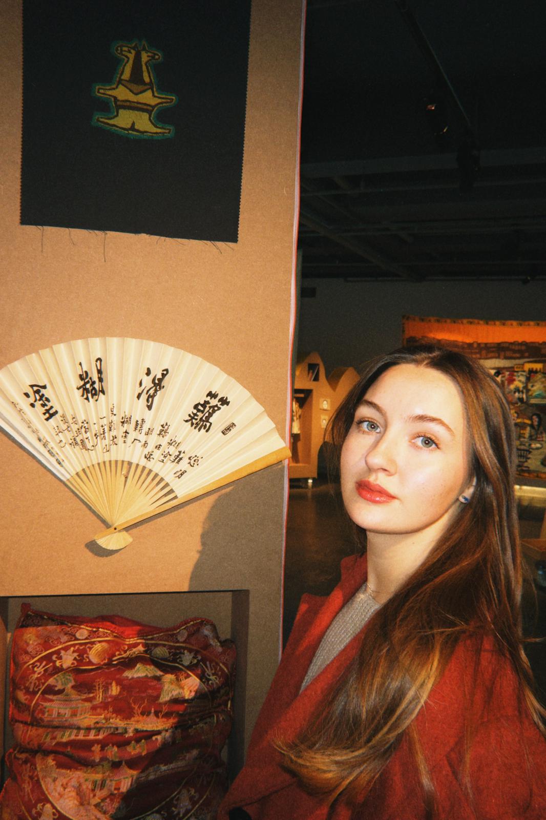 Ana - Co-Founder