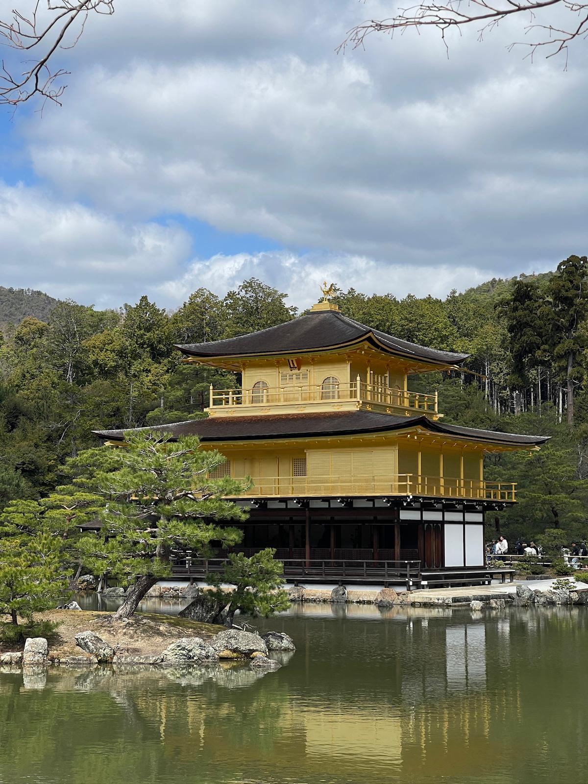 Kyoto 1