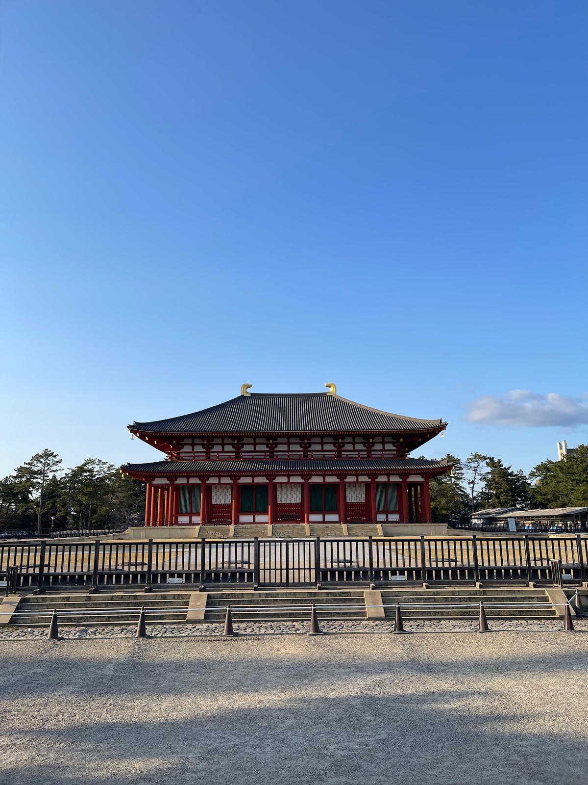 Nara 3