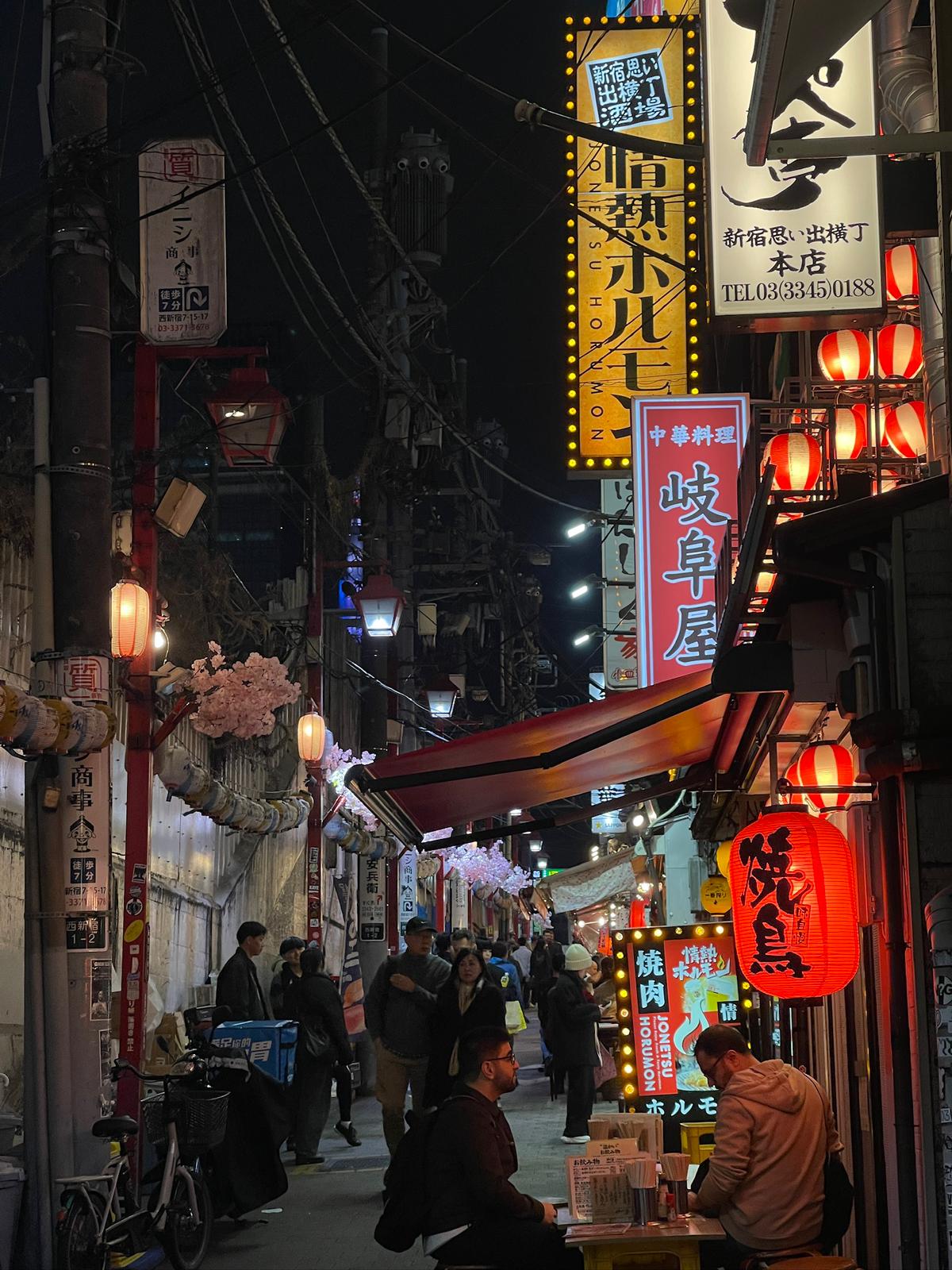 Tokyo 1