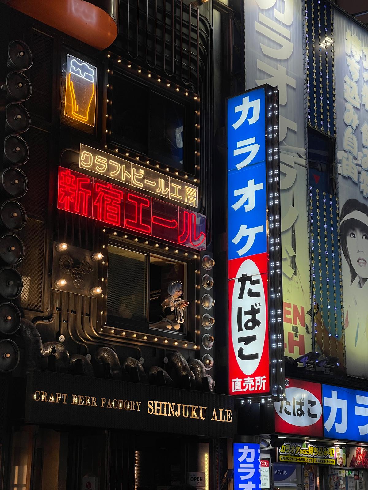 Tokyo 3